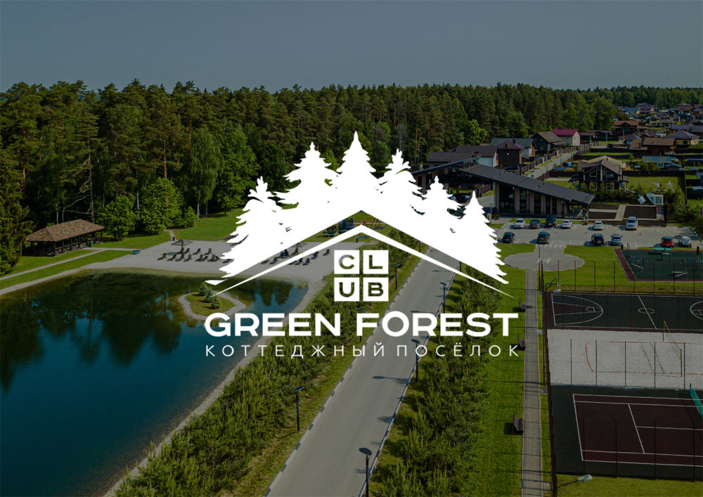 Green Forest