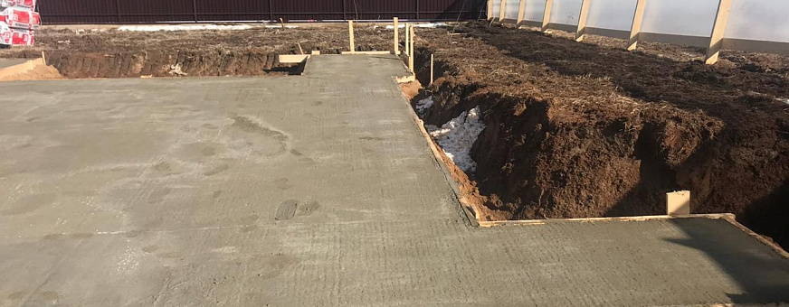 Залита фундаментная плита по проекту Zx22