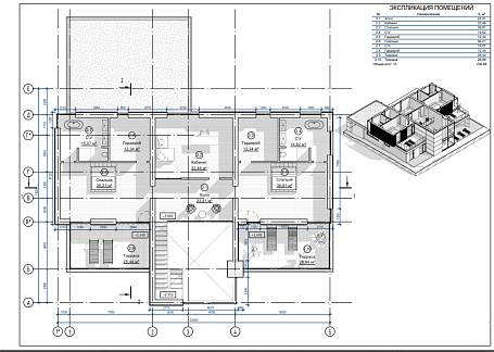 Дома хай-тек HT-418-1