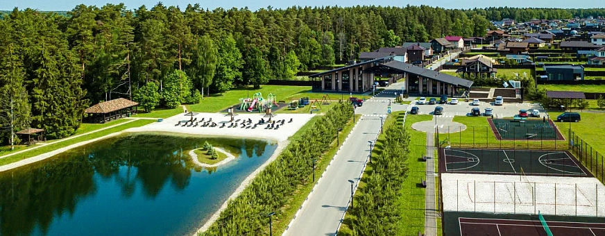 Подарки весь сентябрь при покупке участка с компанией «Земля МО»