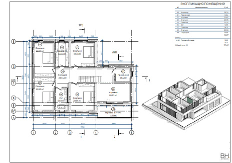 Каменные дома HT-324